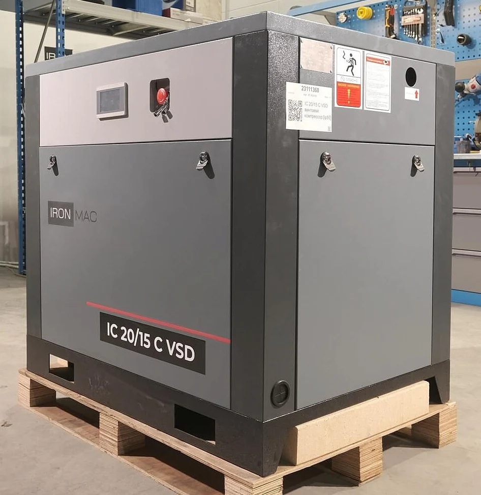 Винтовой компрессор IRONMAC IC 20/15 C VSD (IP 54) — изображение 3